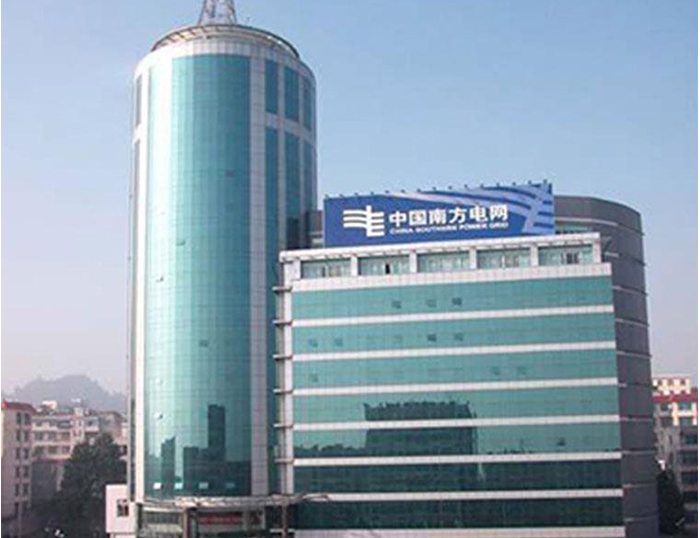 昂昂溪南方电网