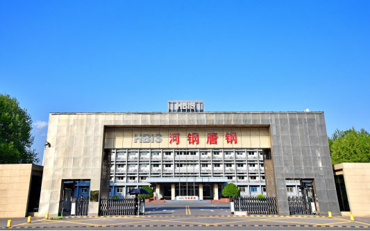 昂昂溪河北唐山钢铁集团